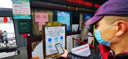 桂林文旅復蘇啟新篇 旅行社恢復部分經營，優先啟動國內旅游業務