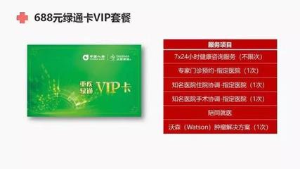 宅家也精彩！“紅星宅運會”第四批中獎名單揭曉，健康運動引領居家新風尚