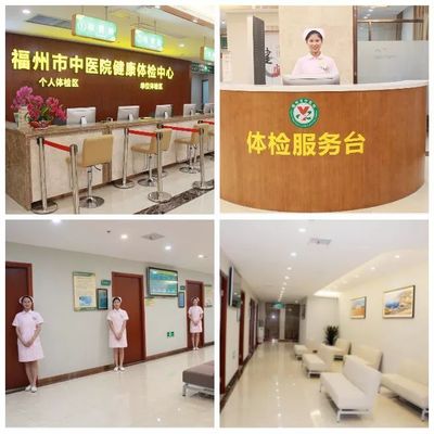 科技賦能，精準(zhǔn)守護(hù)——我院健康體檢中心全新引進(jìn)美國GE彩色多普勒超聲診斷儀