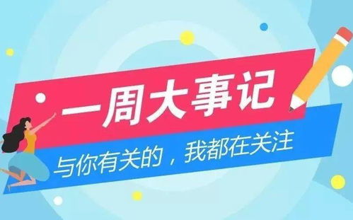 接到這種電話千萬別信 健康咨詢服務(wù)，你是否成為下一個(gè)受害者？