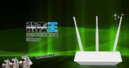 W-NET天協官方天貓旗艦店震撼上線——通信設備正式起航